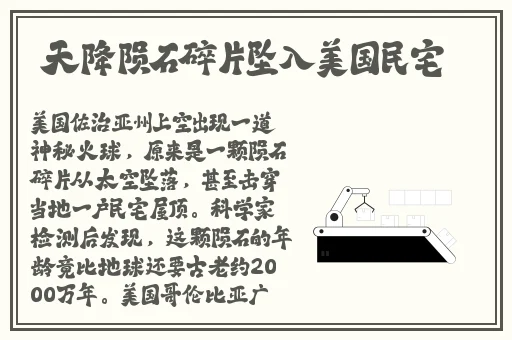 花液花壶满白灼