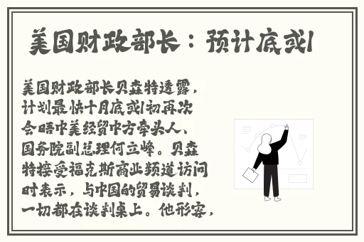 没人在家姐姐就是我的了