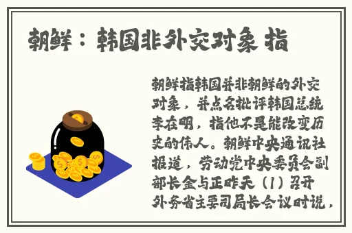 日产一二三四区