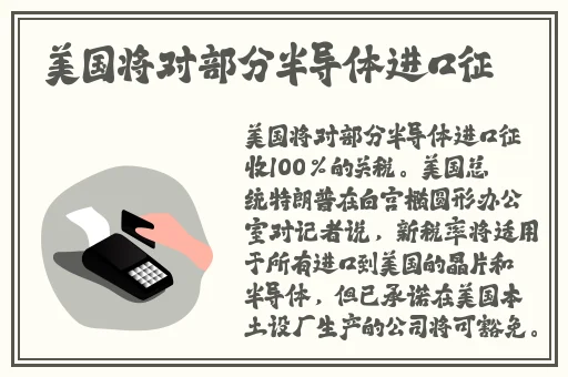 娇小1218XXXXⅩ珍小